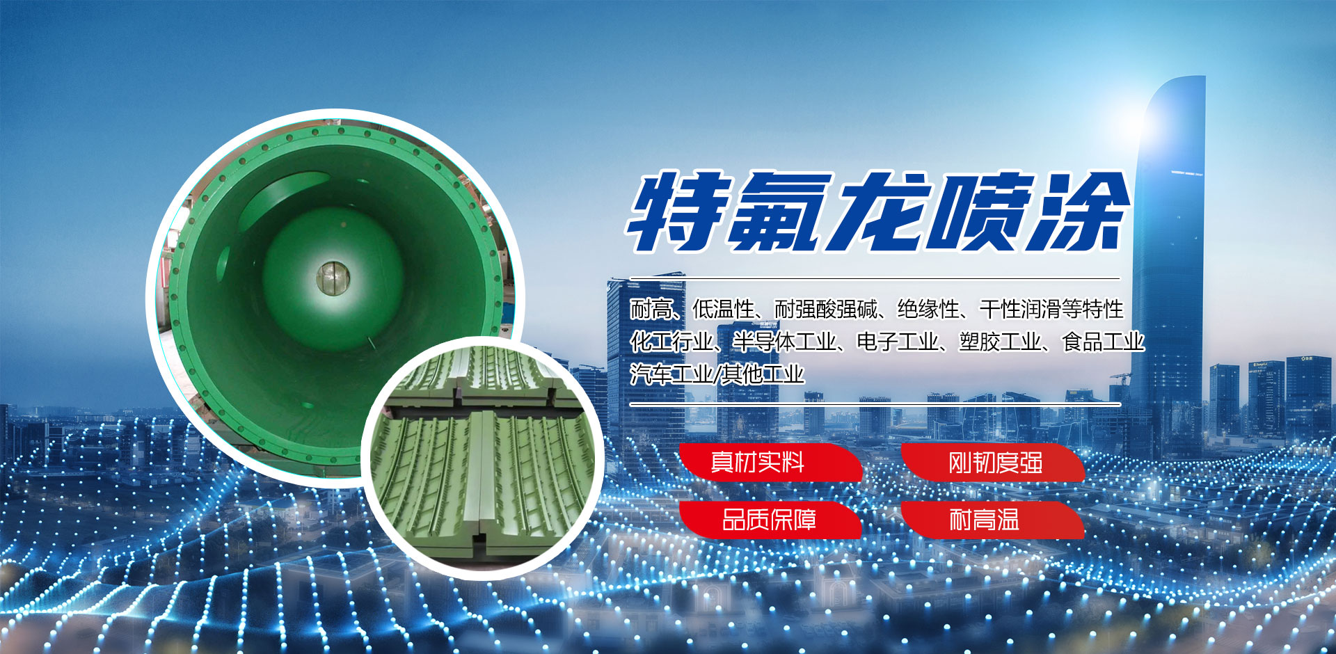 廣州南創(chuàng  )廠(chǎng)家供稱(chēng)重傳感器、壓力傳感器和位移等傳感器